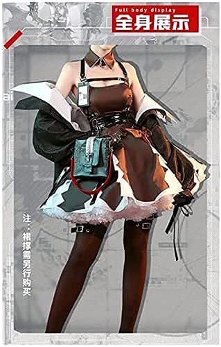 Amazon | longmucos コスプレ衣装Arknights アークナイツ スルト 制服