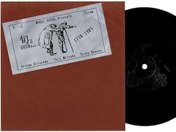 旬　I-Location ソノシート　平沢進 P-MODEL 41bAz7fRIbL._AC_UF350,