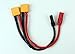 SummitLink XT90 to AS150 XT150 Parallel Battery Y Cable Dual for DJI S1000 S900 S1000+ XT90