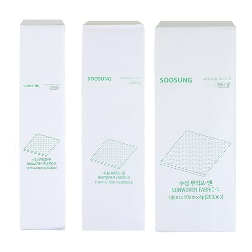 Non Woven Gauze Pads 4x4 Soft Absorbent Medical Grade Gauze Sponges for Wound Care First Aid Skin Cleaning & Dressing Changes Lint Free Disposable Gauze 100 Count SOOSUNG