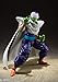 TAMASHII NATIONS - Dragon Ball Z - Piccolo -The Proud Namekian-, Bandai Spirits S.H.Figuarts Action Figure