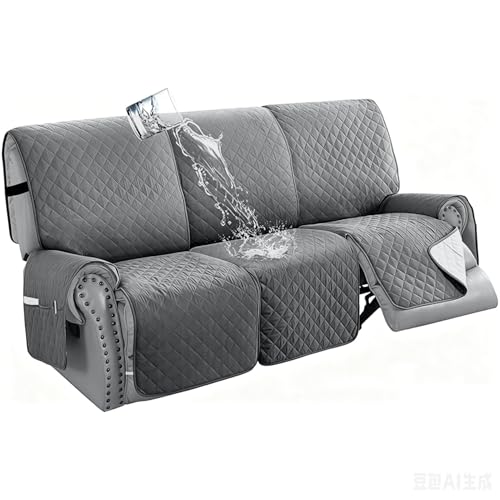 BXFUL Funda para Sofá Reclinable Impermeab…