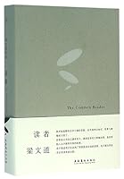 Readers (hardcover) 7503959533 Book Cover