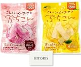 こんにゃくのおやつぷちこん 梅しそ風味×1袋 ゆず風味×1袋アソートセット SNS HITORISオリジナルロゴ
