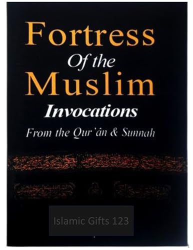 Fortress of the Muslim (Enlish-Pocket Size) Islamic Book Quran & Hadith Arabic Alphabets Ramadan Gift Eid Gift Islamic Favors Islamic Gifts 123