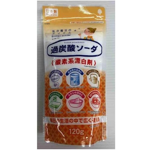 過炭酸ソーダ 粉末タイプ(120g×1袋)紀陽除虫菊 お試しにピッタリ 酸素系漂白剤 チャック付き 酸素パワー 生活の中で広く使える パイプ洗浄 洗濯槽洗浄 シミ抜き つけ置き 排水溝汚れ 布巾の漂白 食器や調理器具の漂白 茶渋 衣類の黄ばみ 黒ずみ ヤニ