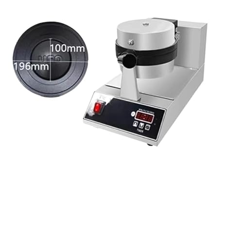 アイスクリームバーガーメーカー、1300W バーガーメーカー、50-300℃温度制御両面加熱5分タイマー、非コーティング、家庭用または商業用 (UFO文字付き(コンピュータ版))