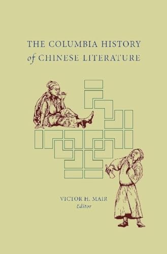 The Columbia History Of Chinese Literature