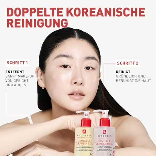 Erborian - Centella cleansing oil - Centella Asiatica Gesichtsreinigungsöl 30 ml - Alle Hauttypen - Koreanische Kosmetikpflege