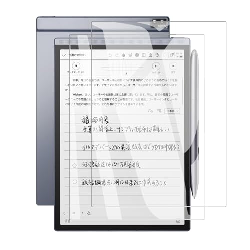 [2Zbg] For iFLYTEK AINOTE Air 2 یtB [YEZHU] 8.2C` PETfލ̗p 9Hdx 0.3mmƊEŔ Uh~ CAh~ hwE 99̍ߗ tʕی \tȒPiȁj