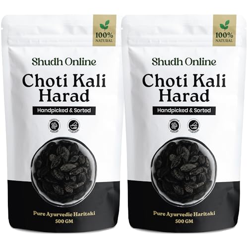 Image of Shudh Online Choti Harad, Kali Harad, Desi Black Himej (1000 Grams / 1 Kg), Myrobalan, Terminalia Chebula