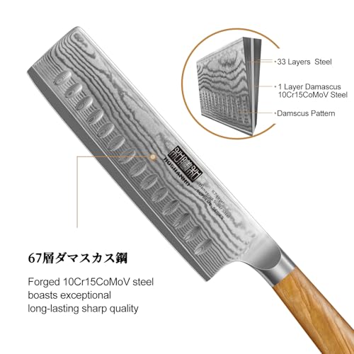 HOSHANHO Damascus Nakiri Knife 6.5 Inch, Super Sharp Damascus 10Cr15CoMoV Japanese Kitchen Knife, Cleaver and Vegetable Knife with Ergonomic Olive Wood Handle by HOSHANHO - Image 3