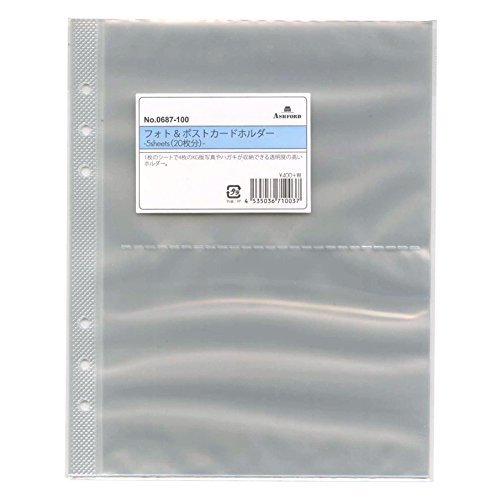 女神降臨 + ポストカード 6枚 女神降臨 + ポストカード 6枚 【公式通販】