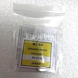 SONXIAVIVO ML2016 Replacement Compatible with ML2016 Solar Rechargeable Capacitor Battery for G Shock Solar