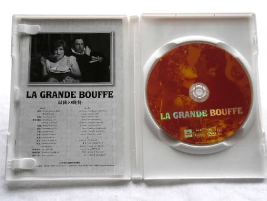 最後の晩餐 イタリア製 ご絵 最後の晩餐 HX9097(※5枚セット) - ドン・ボスコ社