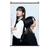 ヨアソビ よあそび 夜遊び ポスター 飾り 壁飾り 掛け物 人気 キャラ スター 推し かわいい グッズ アート 写真 プリント 芸能人 アイドル プレゼント 16"x24"
