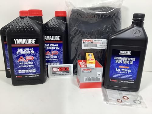 Full Service Kit fits Yamaha Rhino 700 SxS 2008-13 Oil Change Air Filter Spark Plugs Gear Oil All OEM Factory Parts- Big Rock Powersports & Marine Kit # YSK-RN70