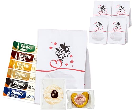 肪ƂZbgyӁEz v`MtgZbg R[q[ ̏h pC Mtg ] ٓ  bɂȂ܂ 5܃ZbgyufBXeBbN3{_ŃMtgɂ܂z