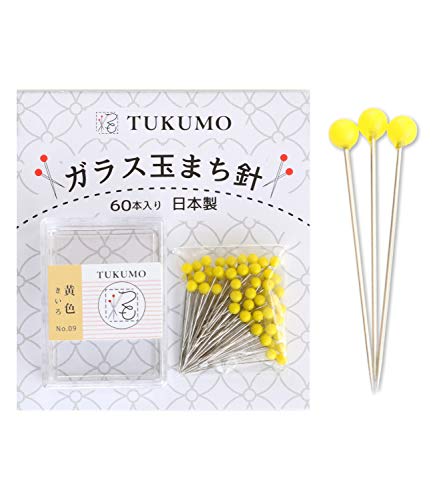 ガラス リング 裁縫道具 ソーイングセットの人気商品 通販 価格比較 価格 Com