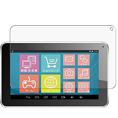 Puccy 4 Pack Screen Protector Film, compatible with Don Quijote Easy Pad 2 7" Pad2 TPU Guard ( Not Tempered Glass Protectors )