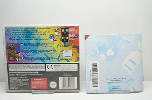 BUST A MOVE / JEU CONSOLE Wii - vue 6