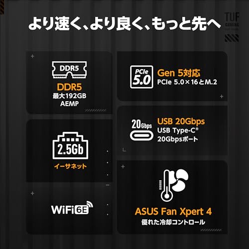 Image of ASUS TUF Gaming B850M-PLUS WiFi AMD AM5 B850 mATX Motherboard, 14+2+1 80A DrMOS Stages, DDR5, PCIe 5.0, 3X M.2, Wi-Fi 6E, 2.5Gb LAN, DP, HDMI, USB 10Gbps & 20Gbps Type-C, BIOS Flashback, Aura Sync