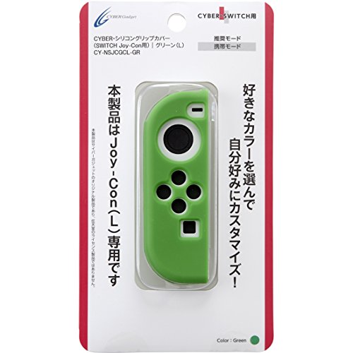 CYBER E VR ObvJo[ ( SWITCH Joy-Con p) O[ [L] yPiz