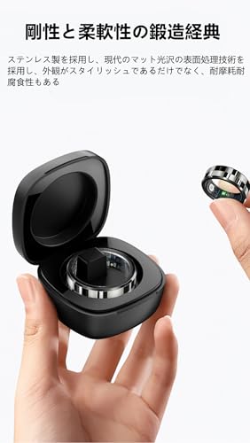 JUSUTEK 2024 業界新登場 二色ステンレス鋼材質スマートリング指輪,活動追跡リング フィットネススマートリング、体感ゲーム，数値安定センサ機能管理，多機能運動，リモコン撮影，超軽量5.5g，Bluetooth5.1，万歩計，IP68防水，カロリー，長時間使用可能，男女兼用，iphone&コンパチブル対応,贈り物,日本語説明書付き (11号-内径20.6MM, 銀)