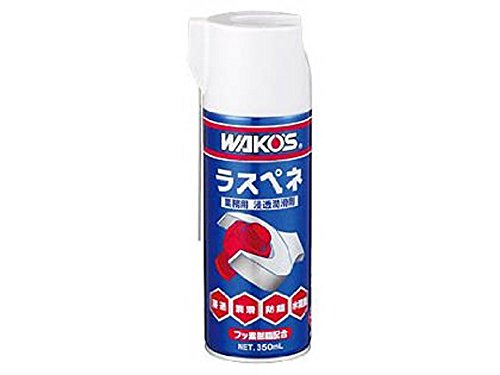 WAKOS(ワコーズ) A121 RPC ラスペネCがもたらす、機械のパフォーマンス向上