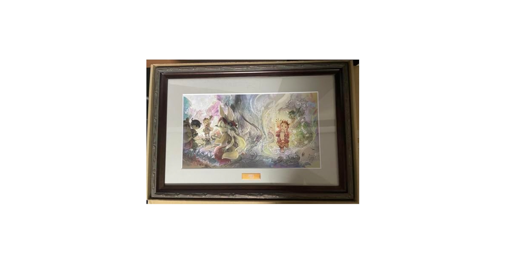 メイドインアビス　複製原画　A メイドインアビス」シリーズ 複製原画 A: その他グッズ