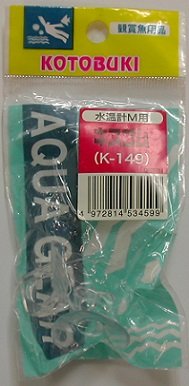 ���H�| K-149 �����vM�p �L�X�S��