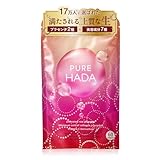 【 世界初 特許製法の生プラセンタ使用 】プラセンタ 非加熱 PUREHADA 超低分子 コラーゲン セラミド エラスチン ビタミンC 誘導体 厳選9種