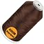 Dark Brown-N205