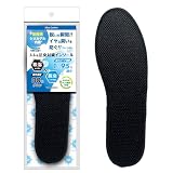 【繰り返し使える】シリカコンフォート (Silica Comfort) ムレ＆足臭対策インソール インソール 消臭 中敷き 靴 革靴 スニーカー 強力消臭 防臭 蒸れない 蒸れ対策 1分消臭 シリカゲル内蔵 (LL(26.5~27.0cm), ブラック) 男性用 女性用 メンズ レディース 最強 足のニオイ対策グッズ