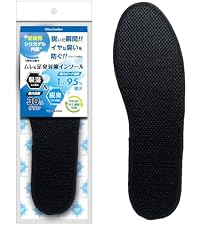 Amazon.co.jp: 【繰り返し使える】シリカコンフォート ムレ＆足臭対策