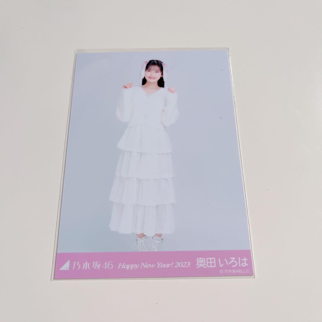 Amazon.co.jp: 乃木坂46 奥田いろは 干支 兎 生写真 web うさぎ