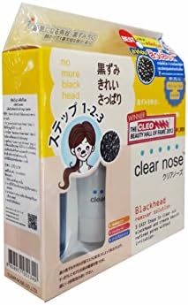 Clear nose set: blackhead remover solution, 3 easy steps to clear out blackhead and create smooth refined pores without irritation.