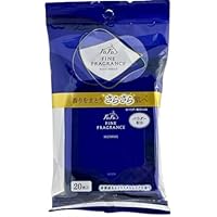 Amazon | ファーファ FaFa FINE FRAGRANCE ファインフレグランス