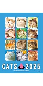 村松誠　壁掛け時計　猫 村松誠 壁掛け時計 猫 2024年 ビッグコミックオリジナル 村松誠 猫