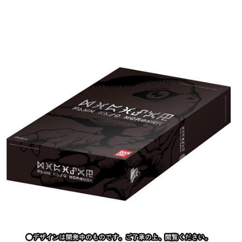 digital monster card game digimon 15th anniversary box Game Crave Tournament Store - Gankoomon (X Antibody) (BT10-068) main image 0