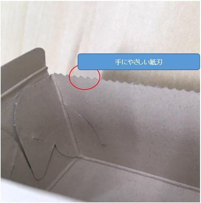 UACJ Foil My Foil, Regular, Width 9.8 inches (25 cm) x Length 3.8 ft (8 m), 6 Pieces, Made in Japan, Comes with a Sprinkle Stopper, Hard to Popping Out