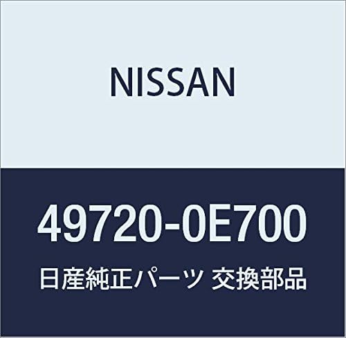 Vista 118 de NISSAN Genuine Parts Hose Assembly Pretssier Power Steering Cube March Part Number 49720-AN201
