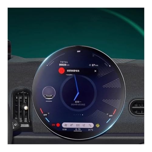 Verre trempé pour Aceman SE 2025 éviter les rayures écran navigation 9,4"
