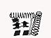 09-12 DODGE REAR BX KIT