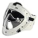 Gryphon Field Hockey Goalie Mask – High-Impact Protection for Goalkeepers – Youth Field Hockey Equipment & Beginner Level Protective Gear