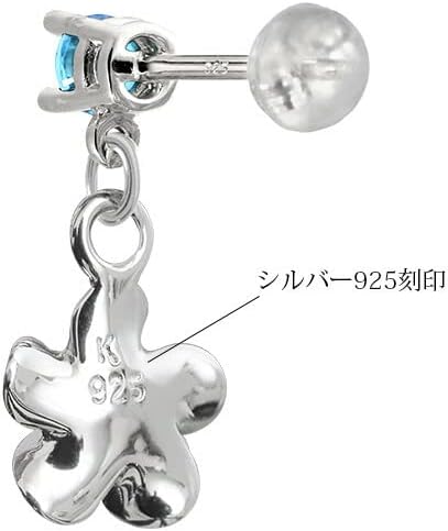 ハワイアンジュエリー ピアス シルバー925 トルマリン 10月誕生石 プルメリア レディース 20G ポスト 【クリスタルアク】