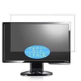 2枚 VacFun ブルーライトカット フィ�