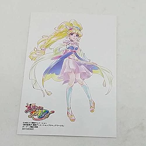 Amazon.co.jp: ゲーマーズ限定特典イラストカードキュアミラクル 