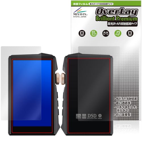 �~���r�b�N�X �������� HIDIZS AP80 PRO MAX �Ή� �ی� �t�B���� AR ���˒ጸ �t���E�w�� �Z�b�g ���{��