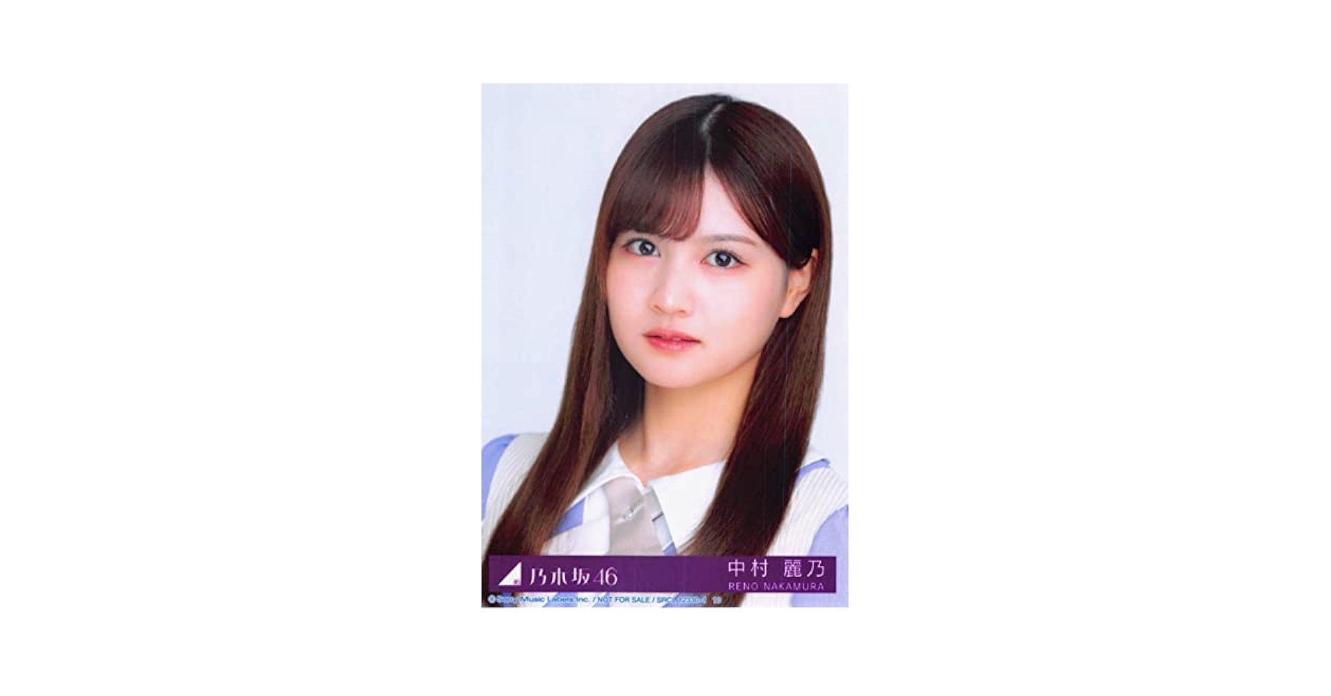 中村麗乃 生写真フルコンプ 乃木坂46 生写真 乃木坂46 中村麗乃 生写真 - メルカリ